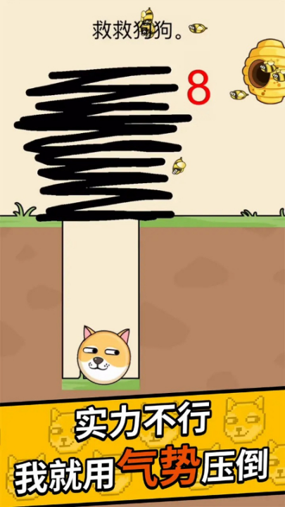 �Զ����ܴ���ս��Ϸv1.0.56 ���°�