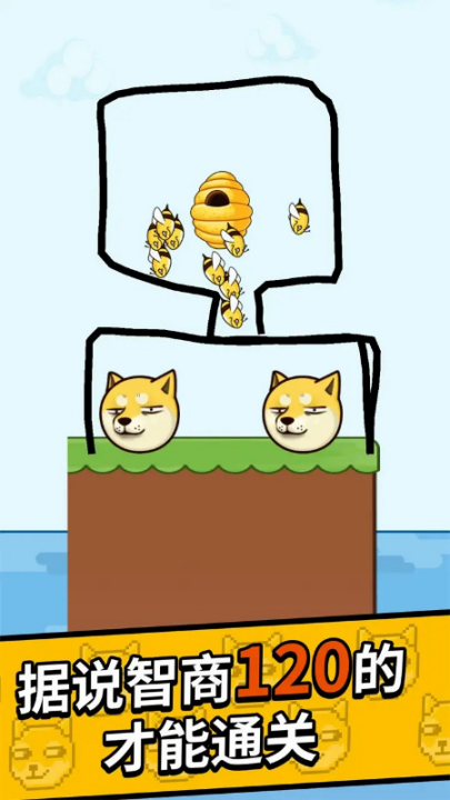 �Զ����ܴ���ս��Ϸv1.0.56 ���°�