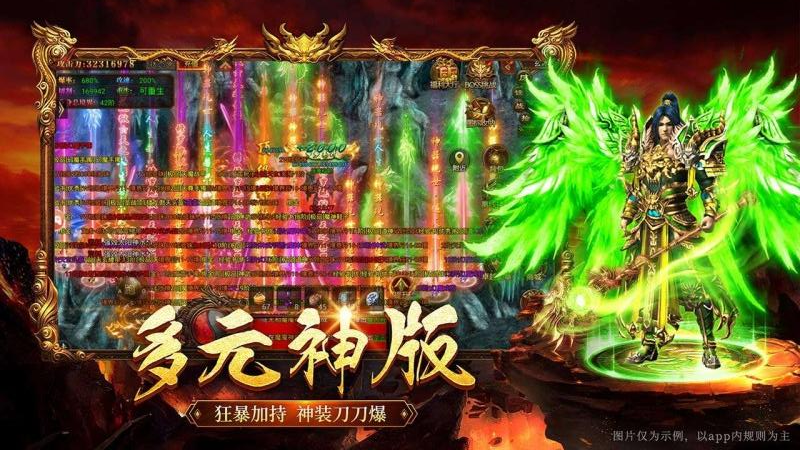 ԭʼ���滪Ϊ��v1.9.741 ��׿��