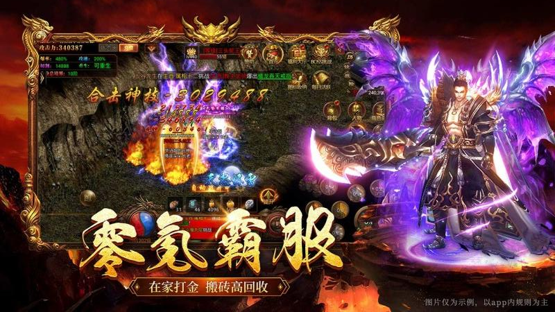 ԭʼ���滪Ϊ��v1.9.741 ��׿��