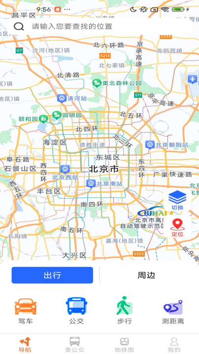 ΨѰȫ����׼��λ��������v1.6.3.2 ��׿��