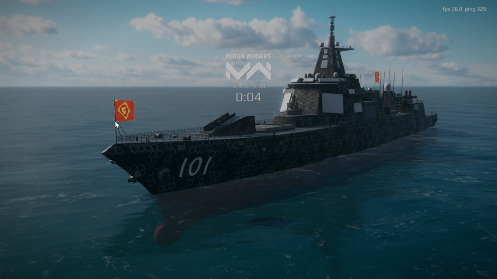 �ִ�ս�����ʷ�(Modern Warships)v0.101.0.120516242 ���ʰ�