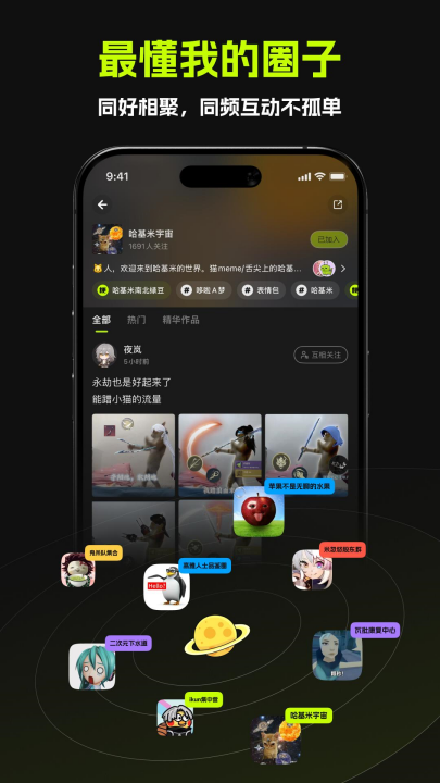 ������ai����v1.0.0 ���°�