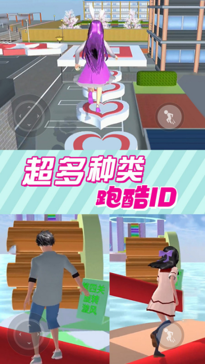 ӣ����Ů��ǰ����Ϸv1.06.2 ���°�