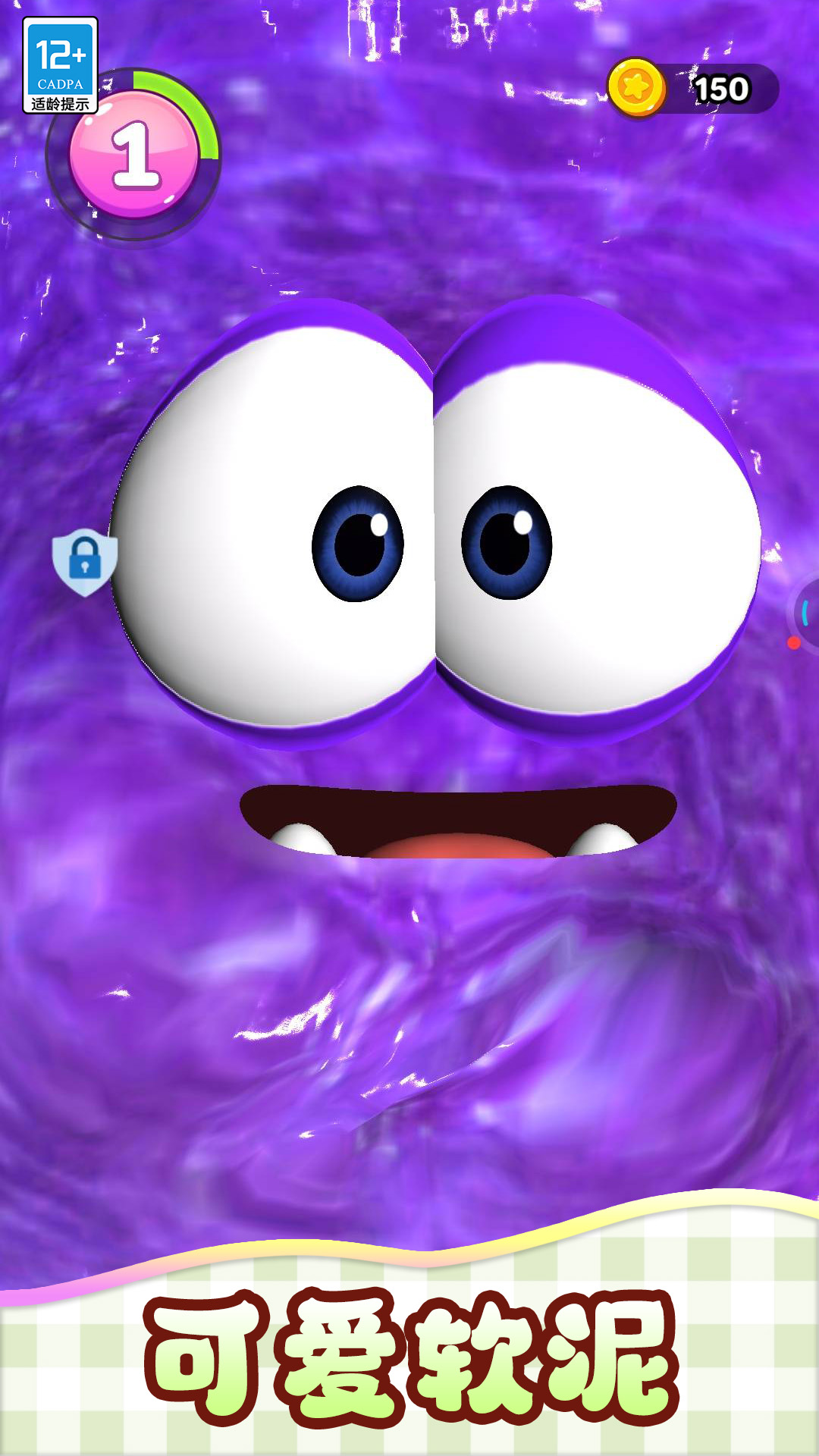 ����ҵ�ʷ��ķС��Ϸv1.0.9 ��׿��