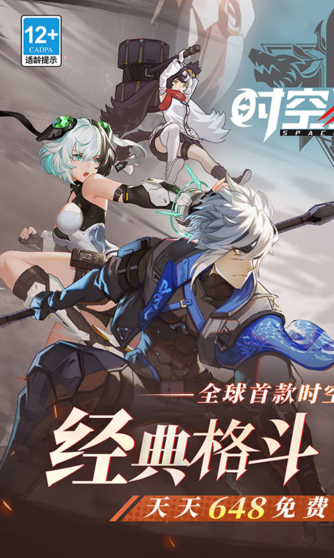 ʱ������3 0.1�۹ٷ�����v1.10.47 ���°�