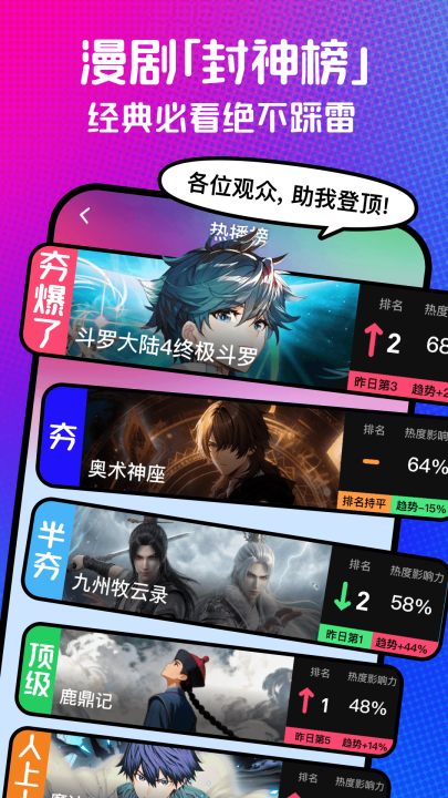 ������������v1.00.00.10039 ���°�