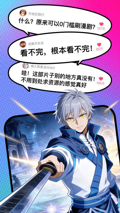 ������������v1.00.00.10039 ���°�