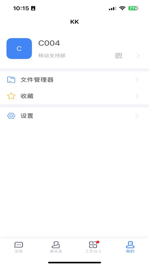 kk9�ٷ�������ذ�װv9.0.0.0 ��׿��