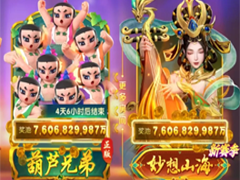 ��������vip�۸����ȫ �������ֹ���۸��