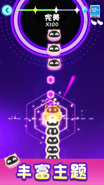 �������ֺ����°�v1.0.3 ��׿��