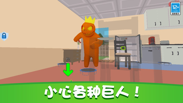 ׽�Բ��ɶԾɰ汾v1.1.9 ���°�