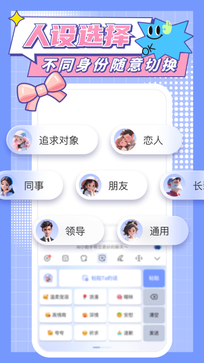 �Ķ����뷨����v1.1.0 ���°�