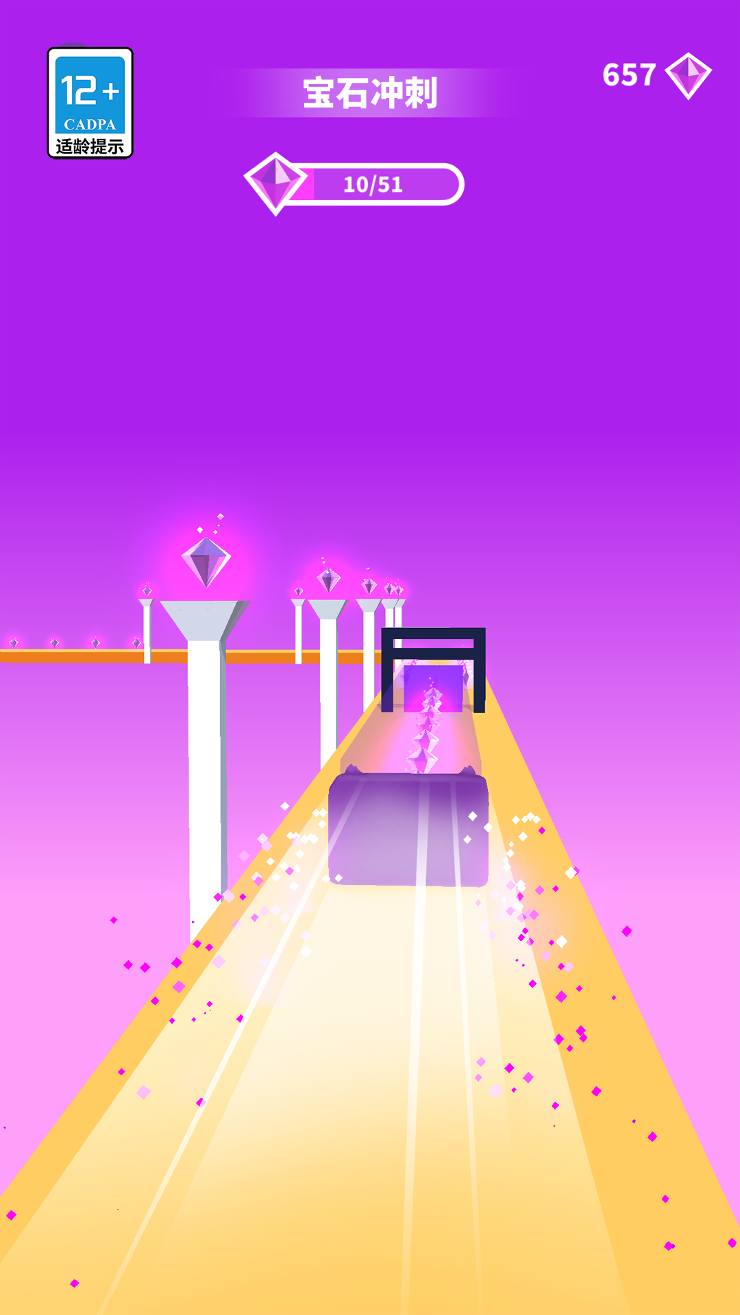 ���ɰ��󴳹�С��Ϸv1.8.47 ��Ϊ��