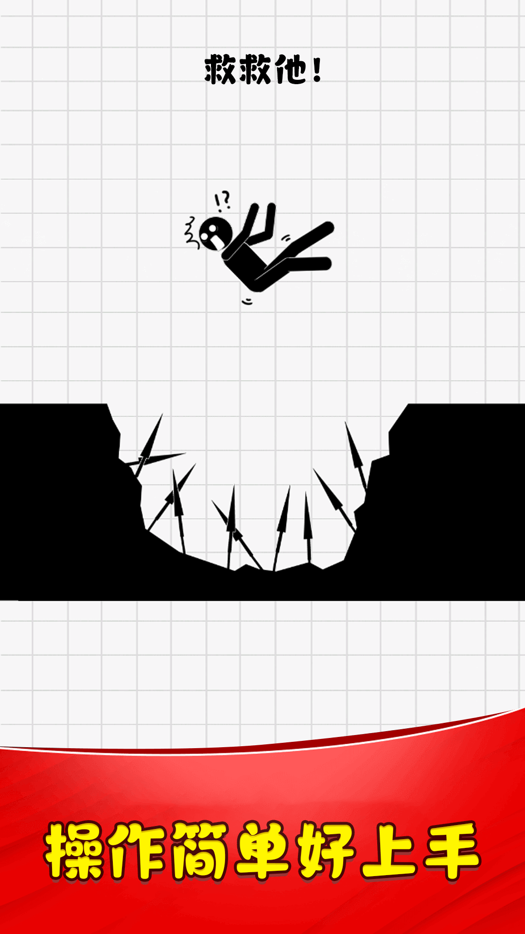 ���߽�ѹ����ս��Ϸv14.4.0 ��׿��