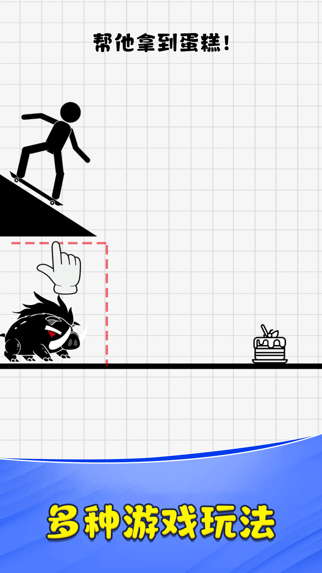 ���߽�ѹ����ս��Ϸv14.4.0 ��׿��