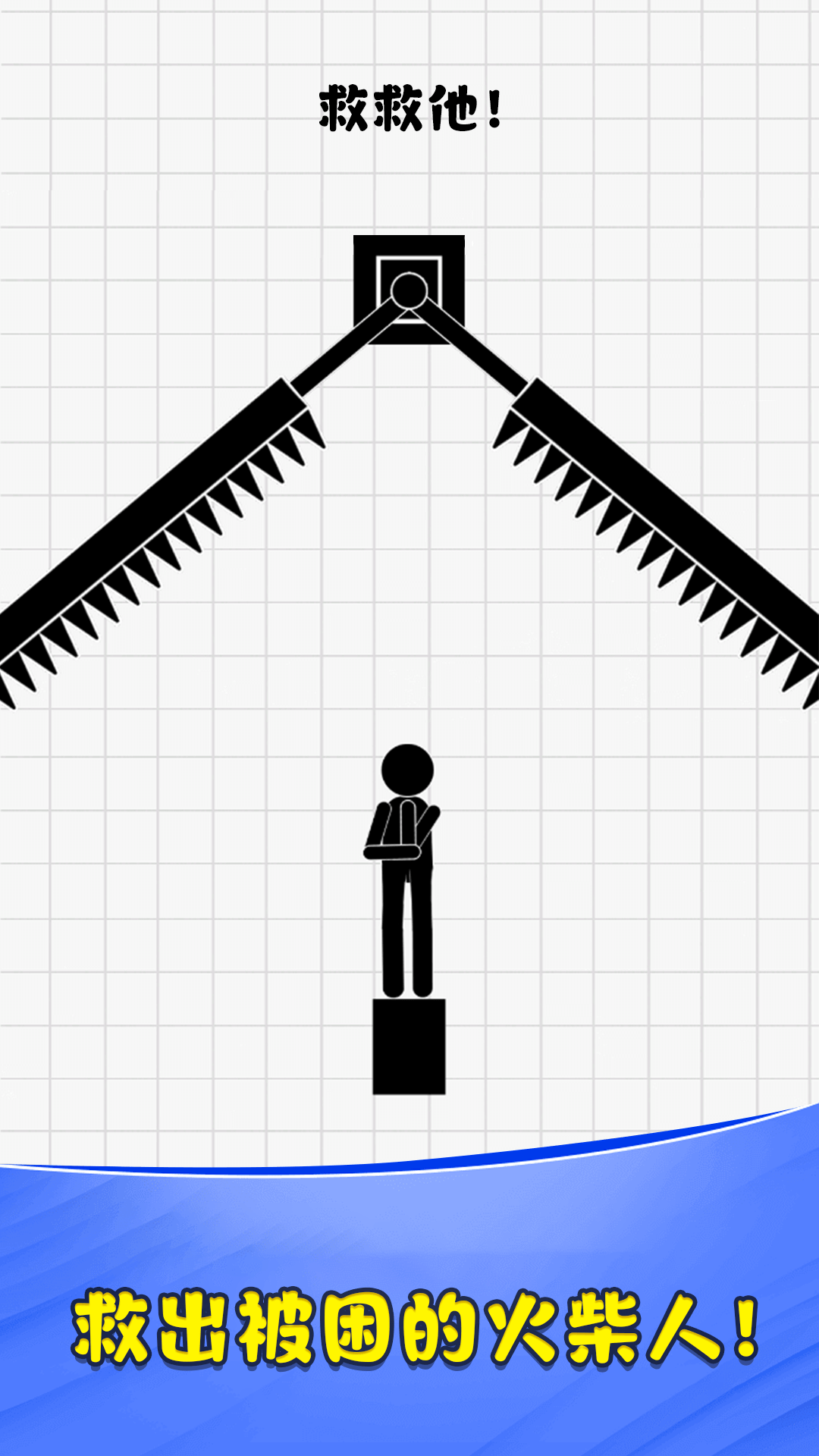 ���߽�ѹ����ս��Ϸv14.4.0 ��׿��