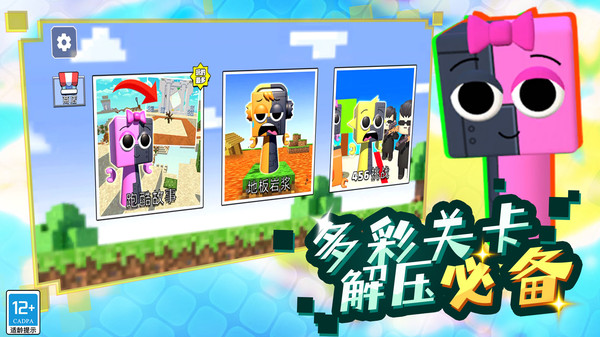 ���ط����ð����Ϸv4.251120.147 ��׿��