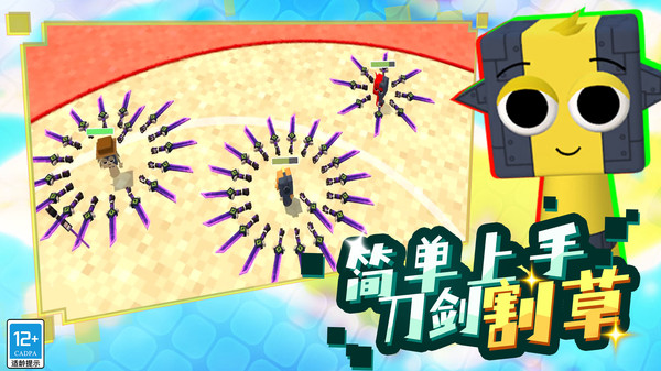 ���ط����ð����Ϸv4.251120.147 ��׿��