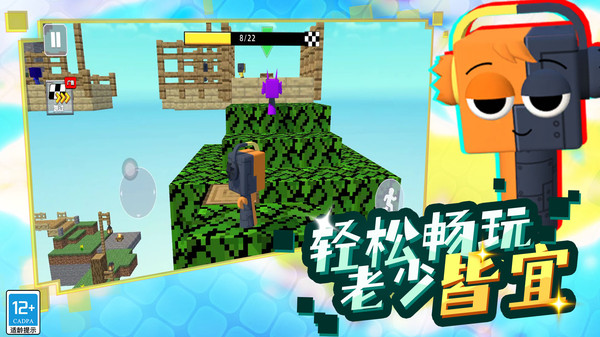 ���ط����ð����Ϸv4.251120.147 ��׿��