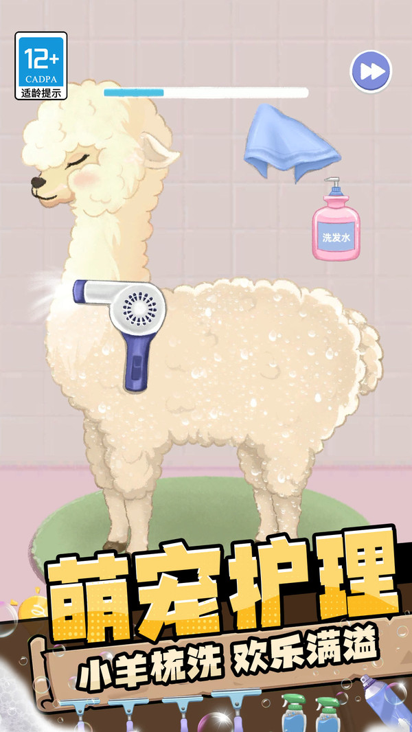 ����������С��Ϸv2.251211.162 ��׿��