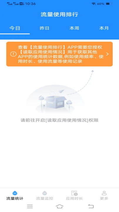 ����������appv3.8.7.4 ���°�