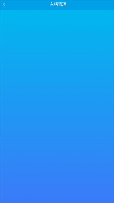 �۸���app����v1.5.7 ��׿��