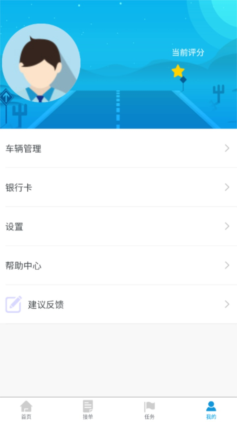 �۸���app����v1.5.7 ��׿��