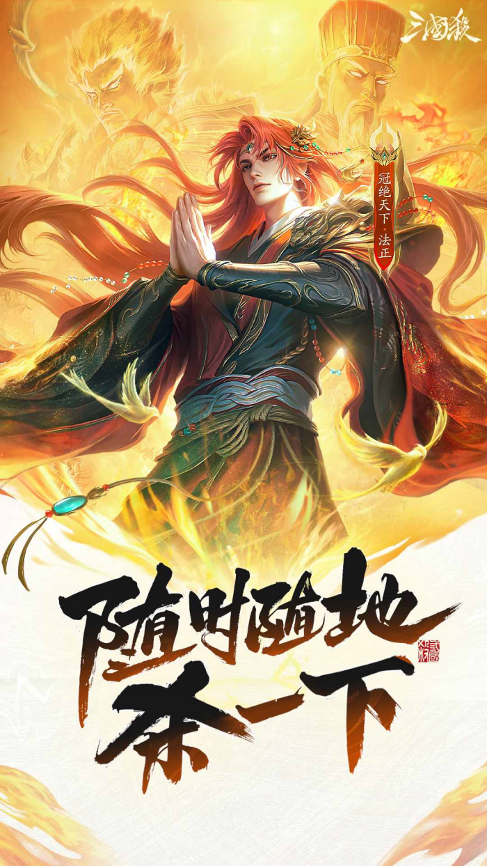 ����ɱ�ƶ���ٶȰ�v4.5.0 ������