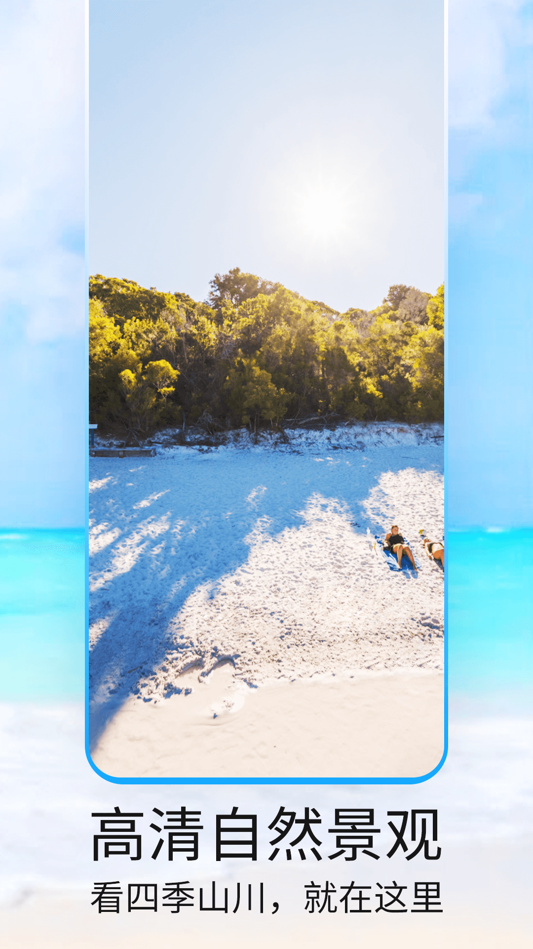 ���ǵ�ͼ�����v1.1.9 �ֻ���