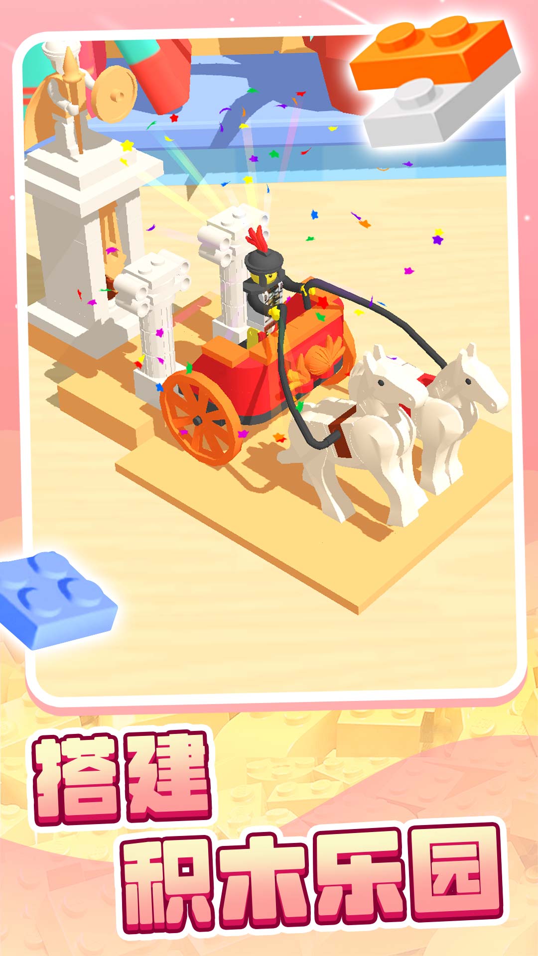 ��ľ�ɶ��ֻ���v1.0.6 ��׿��