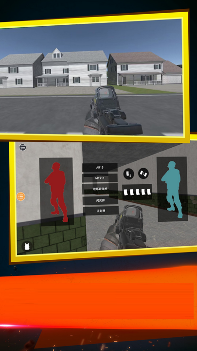 �ؾ�����ģ������Ϸ�ֻ���v3.0.0 ���°�