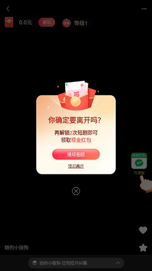 �ֿ��̾�����v1.0.1 ���°�