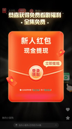 �ֿ��̾�����v1.0.1 ���°�