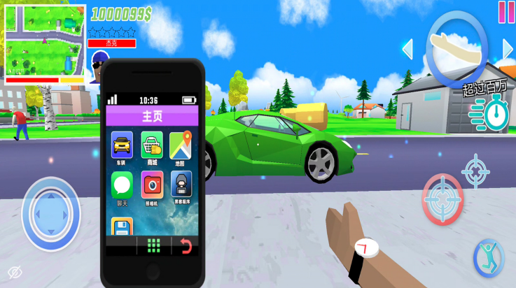 ģ������ɳ����Ϸv2.0.0 ���°�