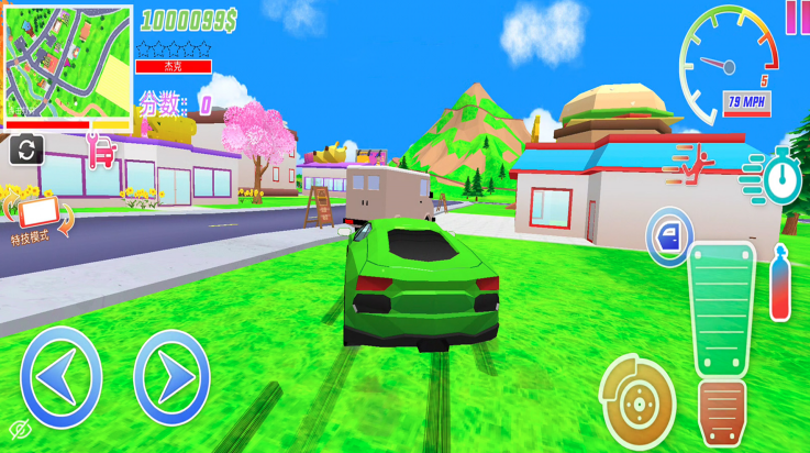 ģ������ɳ����Ϸv2.0.0 ���°�