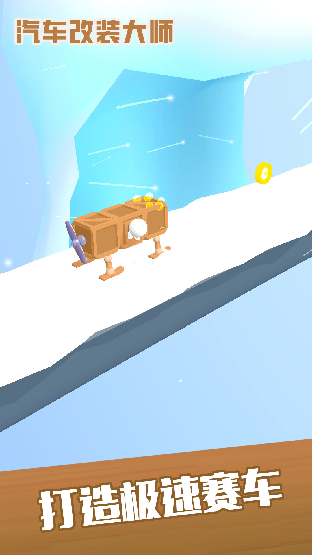 ������װ��ʦ�ֻ���v1.8.2 ��׿��