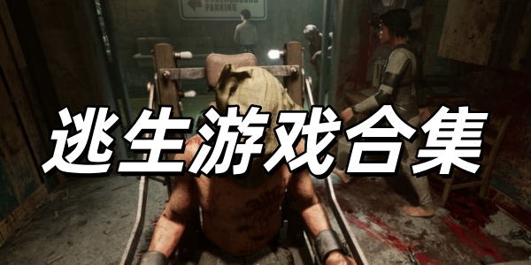 ������Ϸ�ϼ�