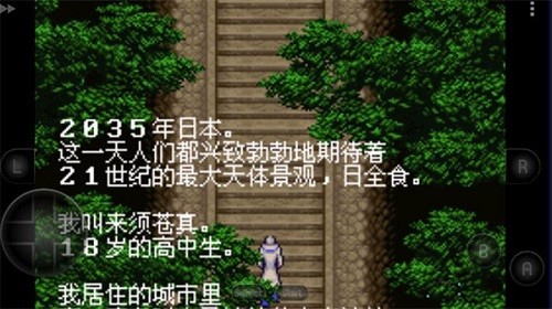 ��ħ������Բ�����������İ�v2021.03.17.13 ���°�