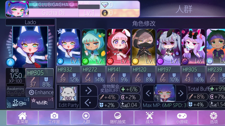 �Ӳ�nox�ֻ���v1.1.0 ���°�