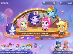 ������ҫС������ʲô�� ������ҫ�鱦�м�С�����淨����