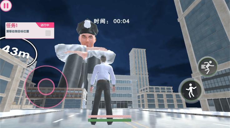 ����ģ����Ϸv1.0.0 ���°�