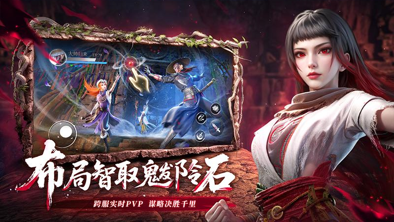 �������ƾ�vivo��v1.1.10 ������