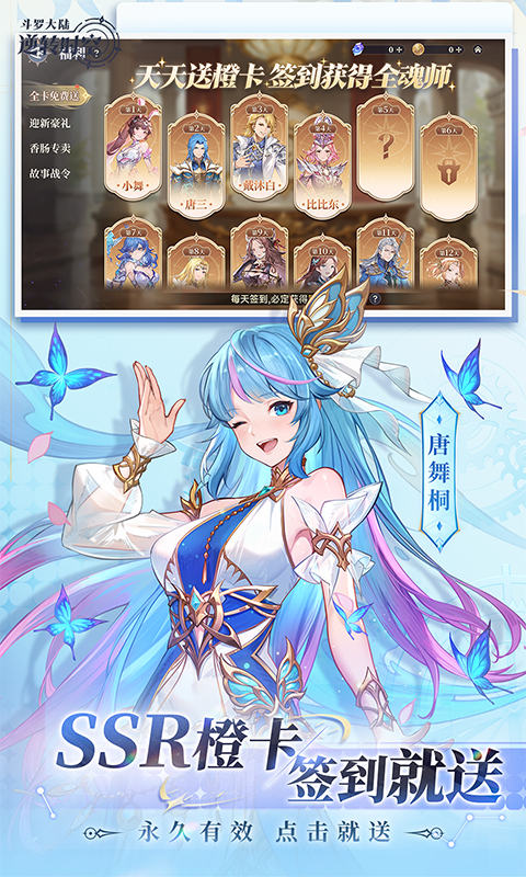 ���޴�½��תʱ��0.1�۰汾v1.11.22 ���°�