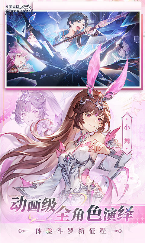 ���޴�½��תʱ��0.1�۰汾v1.11.22 ���°�