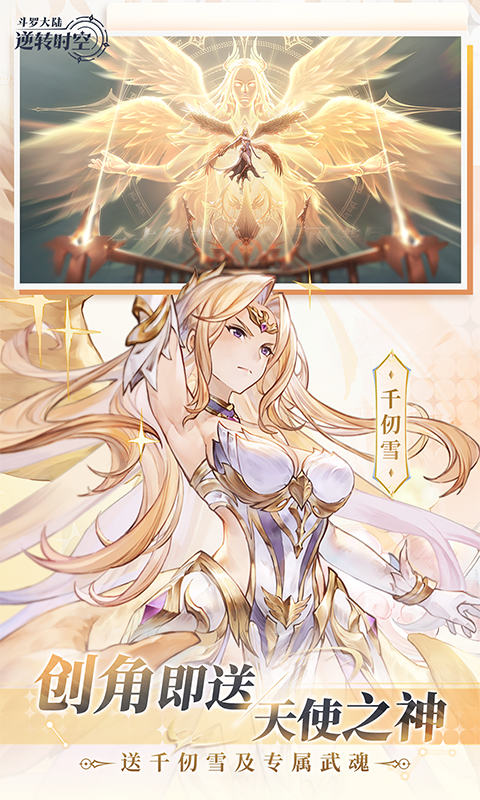 ���޴�½��תʱ��0.1�۰汾v1.11.22 ���°�