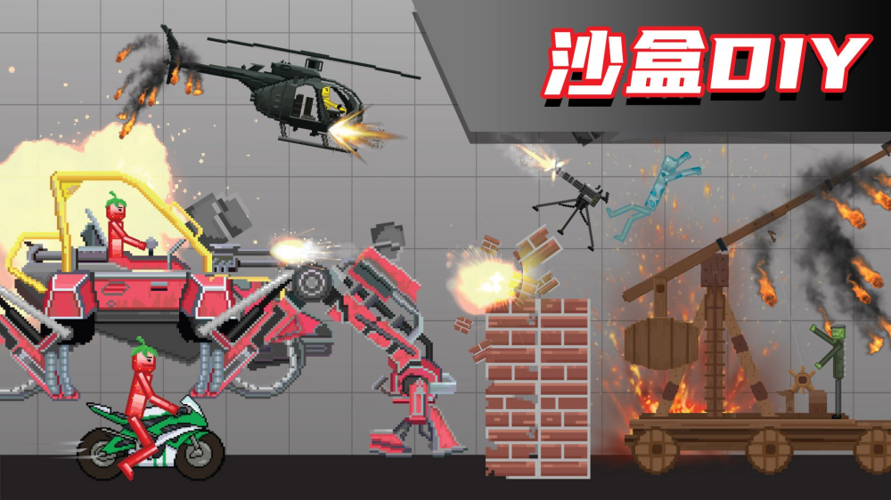 ��ż��ѧ��ȤС��Ϸv300.1.9 ���°�