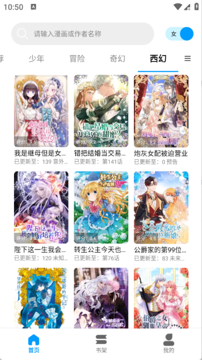 ��ʰ������app��Ѱ�v1.0.4.17 ���°�