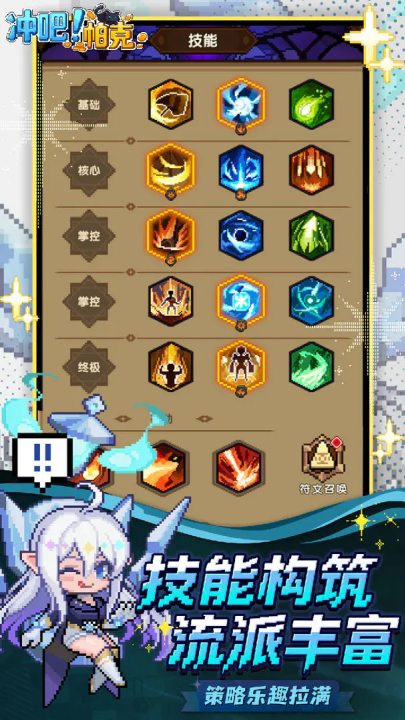 �����������v1.0.7 ���°�