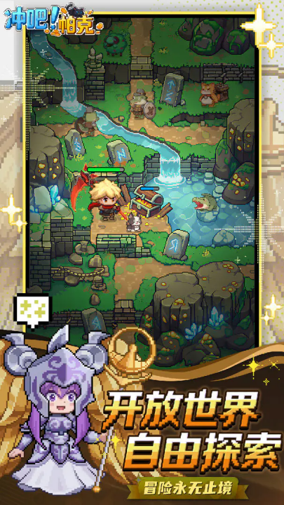 �����������v1.0.7 ���°�